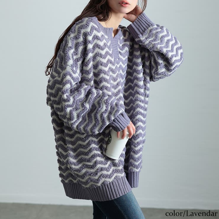 ラベンダー | 大きいサイズレディース トップス ニット | GOLDJAPAN　大きいサイズ専門店