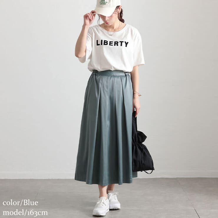ブルー | 大きいサイズレディース スカート ボトムス | GOLDJAPAN　大きいサイズ専門店