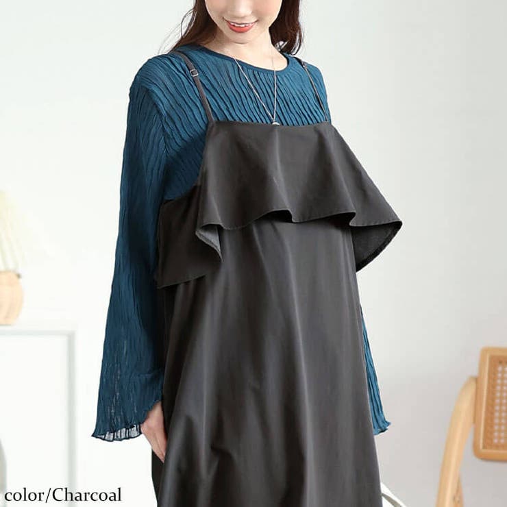 チャコール | 大きいサイズ レディース ワンピース | GOLDJAPAN　大きいサイズ専門店