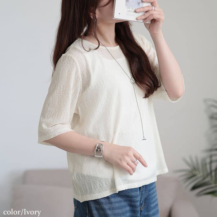 アイボリー | 大きいサイズ レディース トップス | GOLDJAPAN　大きいサイズ専門店