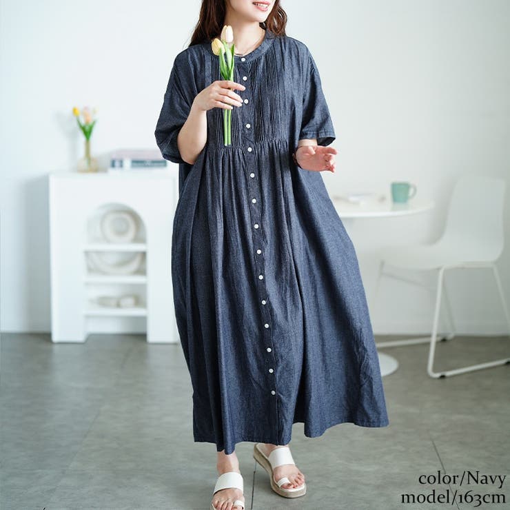 ネイビー | 大きいサイズ レディース ワンピース | GOLDJAPAN　大きいサイズ専門店