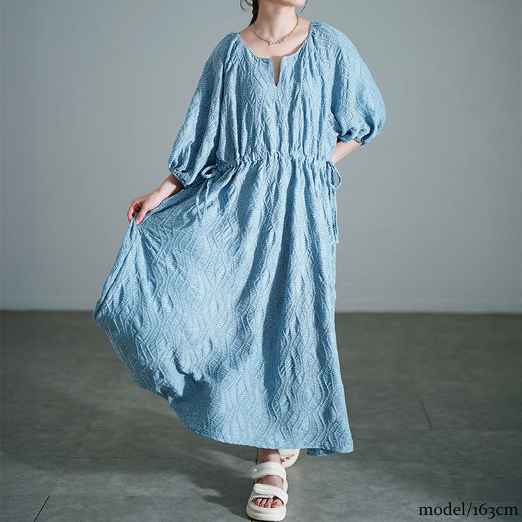 サックス | 大きいサイズ レディース ワンピース | GOLDJAPAN　大きいサイズ専門店