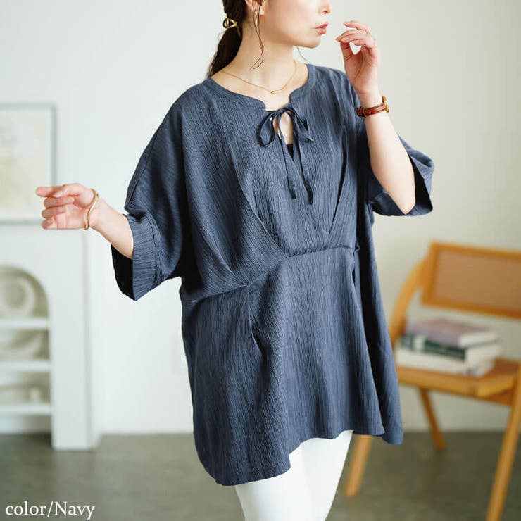 ネイビー | 大きいサイズ レディース チュニック | GOLDJAPAN　大きいサイズ専門店