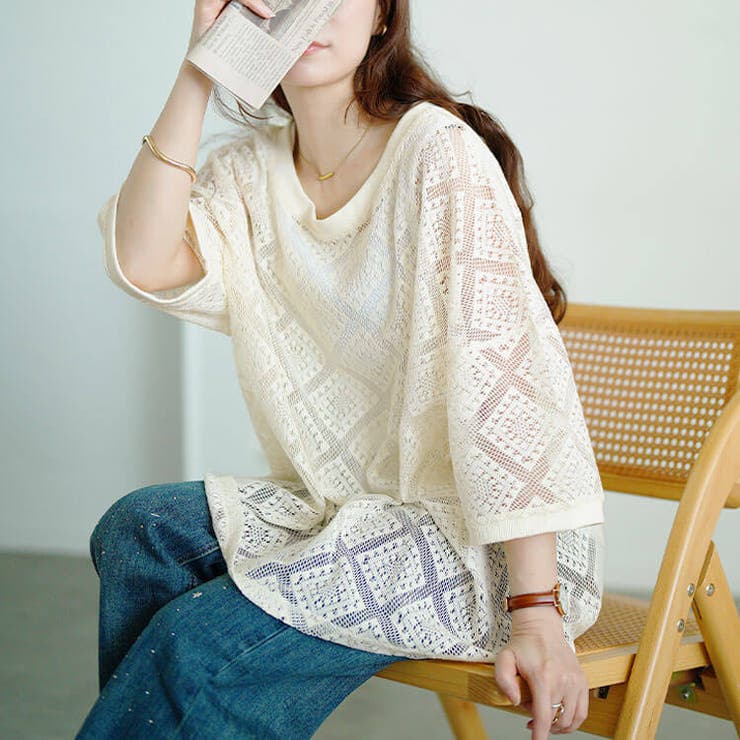 アイボリー | 大きいサイズ レディース トップス | GOLDJAPAN　大きいサイズ専門店