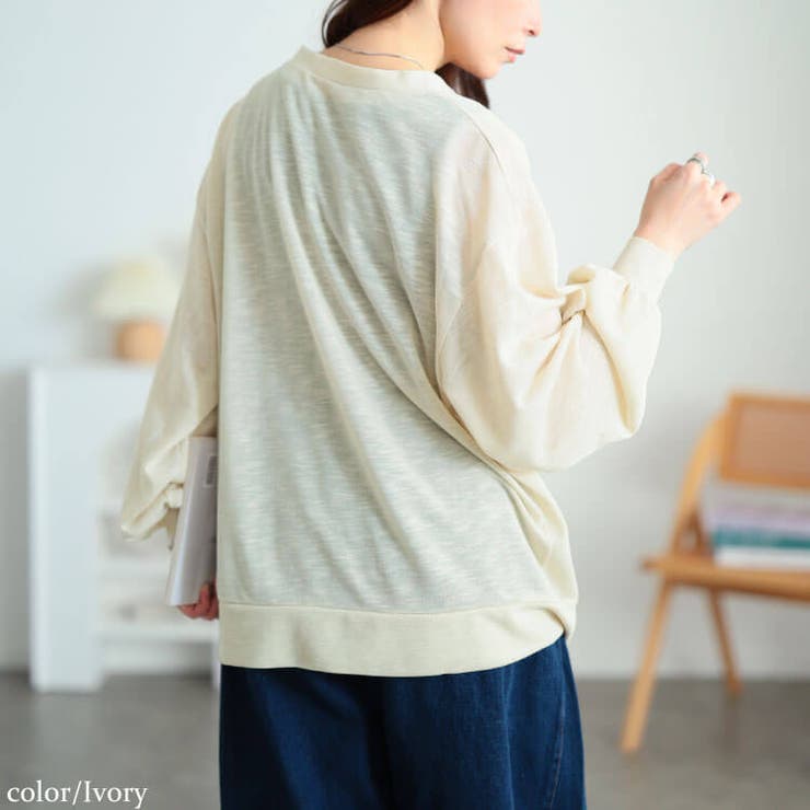 アイボリー | 大きいサイズ レディース トップス | GOLDJAPAN　大きいサイズ専門店