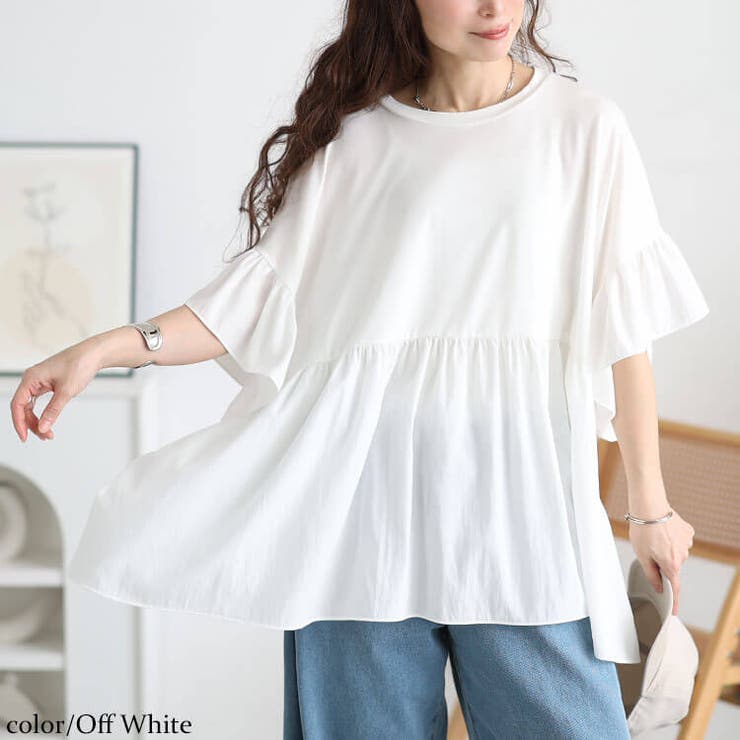 オフホワイト | 大きいサイズ レディース チュニック | GOLDJAPAN　大きいサイズ専門店