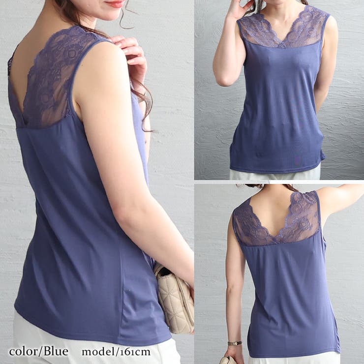 ブルー | 大きいサイズ レディース トップス | GOLDJAPAN　大きいサイズ専門店