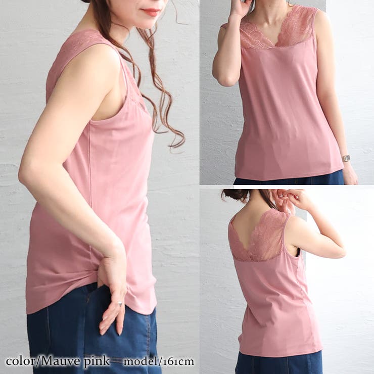 ☆☆新品☆☆タンクトップ☆カシミア☆ピンク - 3