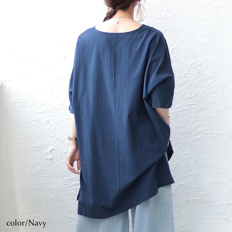 ネイビー | 大きいサイズ レディース チュニック | GOLDJAPAN　大きいサイズ専門店