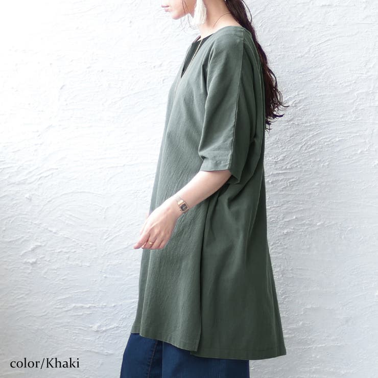 カーキ | 大きいサイズ レディース チュニック | GOLDJAPAN　大きいサイズ専門店