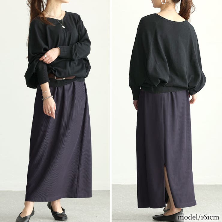 チャコール | 大きいサイズ レディース ボトムス | GOLDJAPAN　大きいサイズ専門店