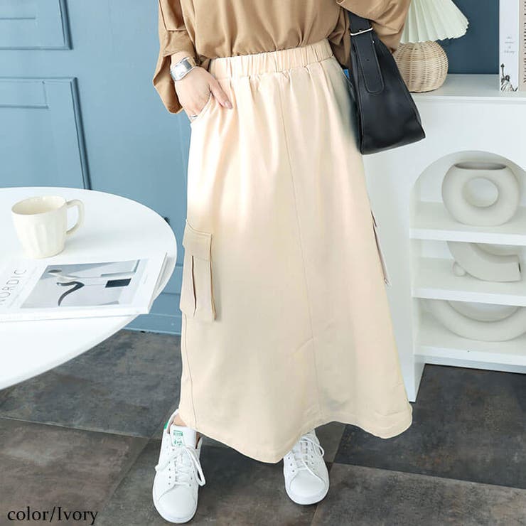 アイボリー | 大きいサイズ レディース ボトムス | GOLDJAPAN　大きいサイズ専門店