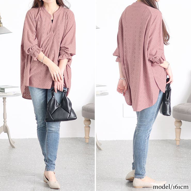 モーブピンク | 大きいサイズ レディース トップス | GOLDJAPAN　大きいサイズ専門店