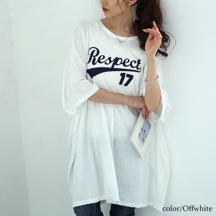 オフホワイト | 大きいサイズ レディース チュニック | GOLDJAPAN　大きいサイズ専門店