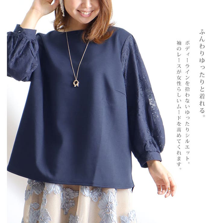 大きいサイズレディース トップス シャツ 品番 Gj Goldjapan 大きいサイズ専門店 ゴールドジャパン のレディース ファッション通販 Shoplist ショップリスト