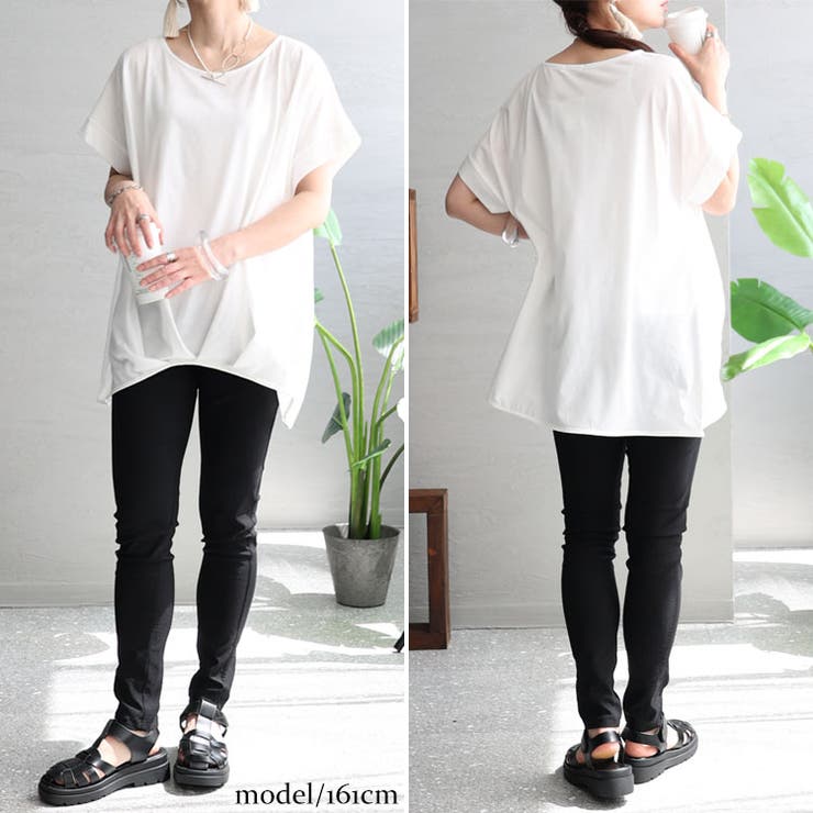 ホワイト | 大きいサイズ レディース トップス | GOLDJAPAN　大きいサイズ専門店