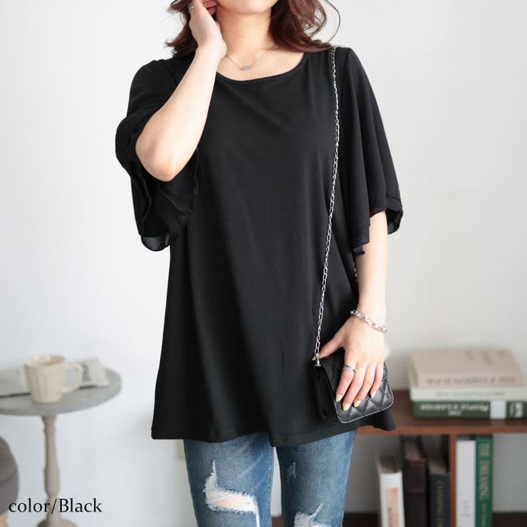 ブラック | 大きいサイズレディース トップス カットソー | GOLDJAPAN　大きいサイズ専門店