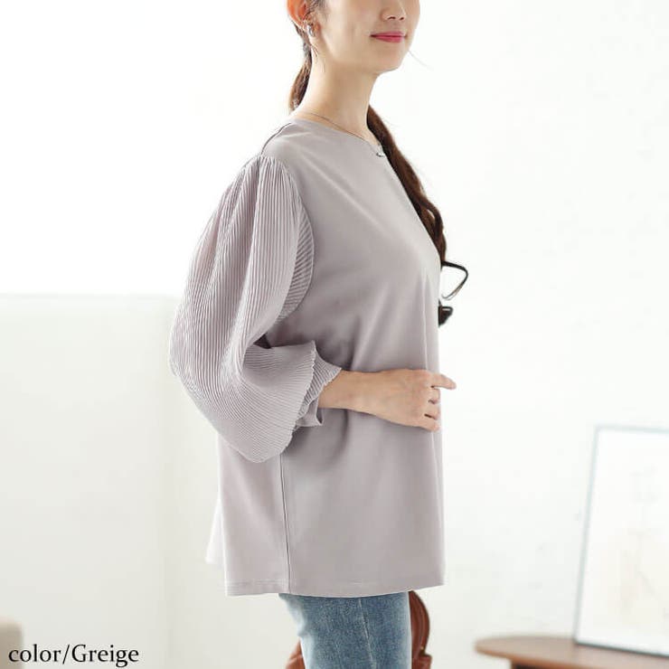 グレージュ | 大きいサイズレディース トップス カットソー | GOLDJAPAN　大きいサイズ専門店