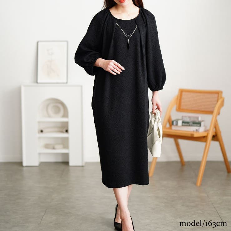 ブラック | 大きいサイズレディース ワンピース ネックレスチャーム付きラグランワンピース | GOLDJAPAN　大きいサイズ専門店