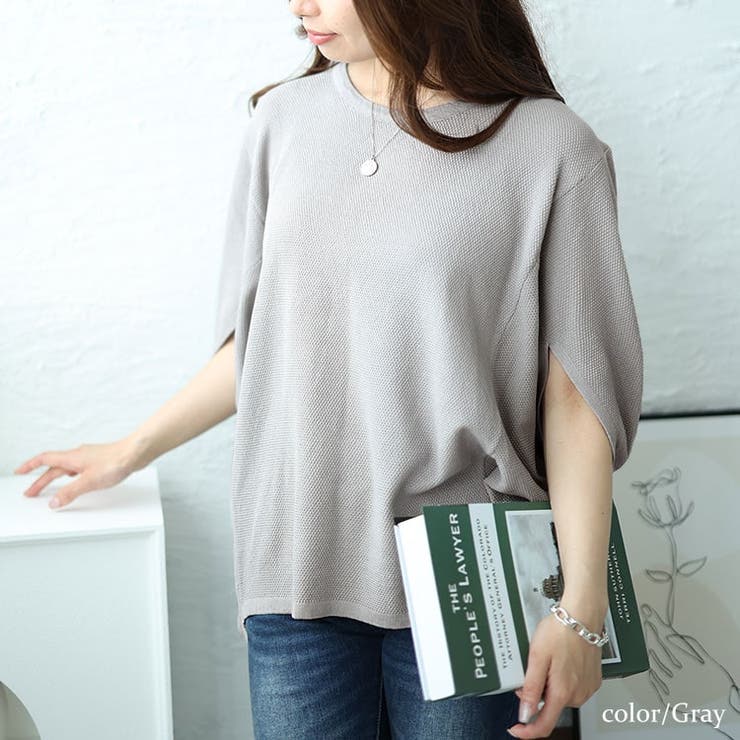 グレー | 大きいサイズレディース トップス ニット | GOLDJAPAN　大きいサイズ専門店