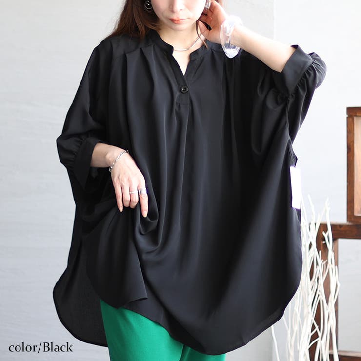 ブラック | 大きいサイズ レディース トップス | GOLDJAPAN　大きいサイズ専門店
