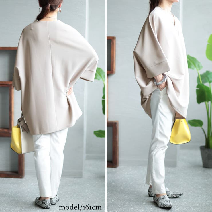 グレージュ | 大きいサイズ レディース チュニック | GOLDJAPAN　大きいサイズ専門店