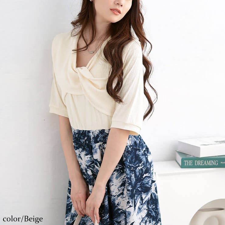 ベージュ | 大きいサイズ レディース ワンピース | GOLDJAPAN　大きいサイズ専門店