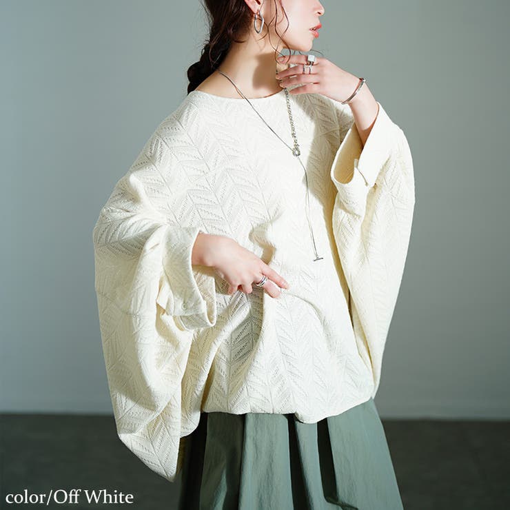 オフホワイト | 大きいサイズ レディース トップス | GOLDJAPAN　大きいサイズ専門店