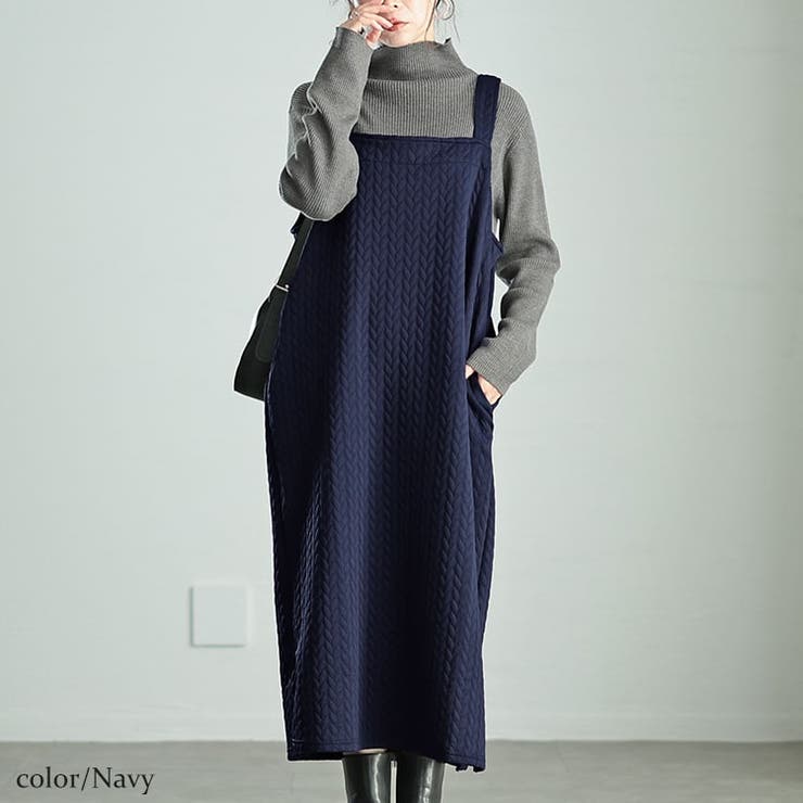 ネイビー | 大きいサイズレディース ワンピース 前後2wayキルトジャンパースカート | GOLDJAPAN　大きいサイズ専門店
