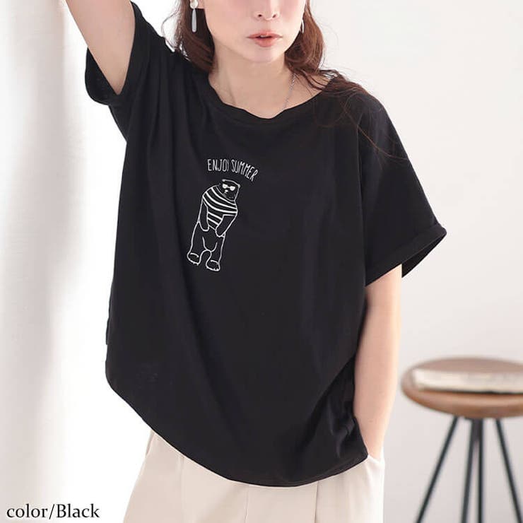 CALIBAN 売れ筋商品|||キャリバン Tシャツ トップス レディース Tops Yellow DONOBAN tシャツ クリオネトップス レディース : ZOZOTOWN Yahoo