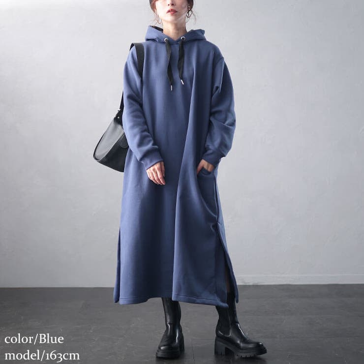 ブルー | 大きいサイズレディース ワンピース 裏起毛サイドスリットフード付きワンピース | GOLDJAPAN　大きいサイズ専門店