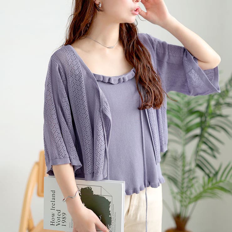 ラベンダー | 大きいサイズ レディース トップス | GOLDJAPAN　大きいサイズ専門店