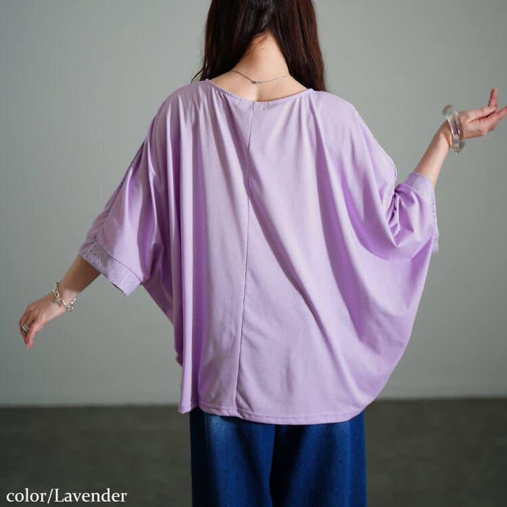 ラベンダー | 大きいサイズ レディース トップス | GOLDJAPAN　大きいサイズ専門店