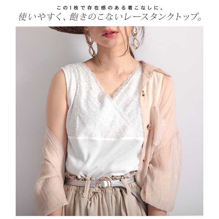 大きいサイズ レディース トップス 品番 Gj Goldjapan 大きいサイズ専門店 ゴールドジャパン のレディース ファッション通販 Shoplist ショップリスト