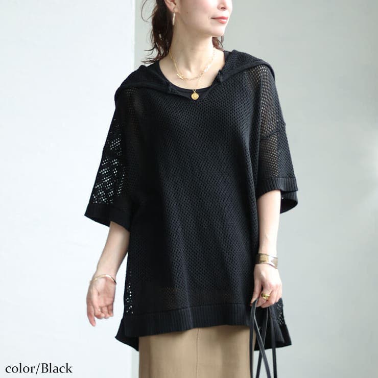 ブラック | 大きいサイズ レディース トップス | GOLDJAPAN　大きいサイズ専門店