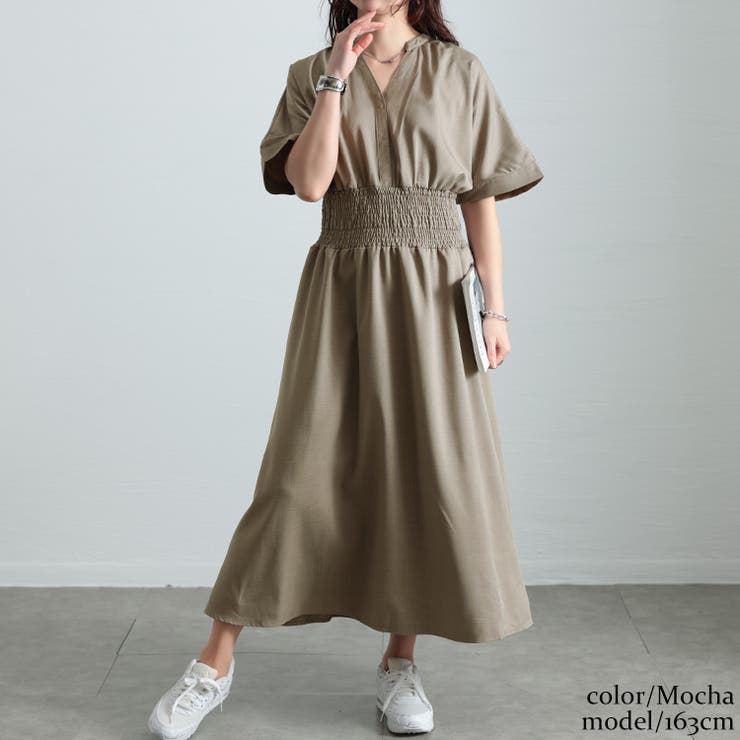 モカ | 大きいサイズ レディース ワンピース | GOLDJAPAN　大きいサイズ専門店