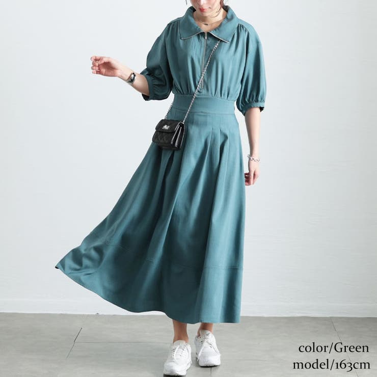 グリーン | 大きいサイズ レディース ワンピース | GOLDJAPAN　大きいサイズ専門店