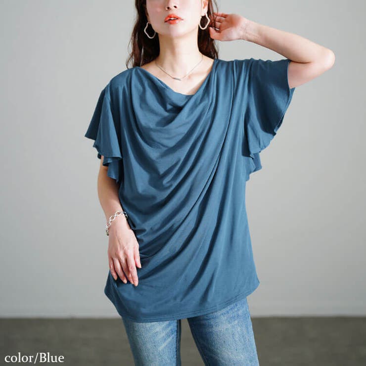 ブルー | 大きいサイズ レディース トップス | GOLDJAPAN　大きいサイズ専門店