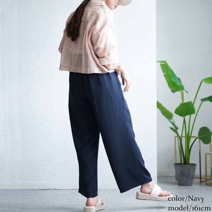 ネイビー | 大きいサイズ レディース ボトムス | GOLDJAPAN　大きいサイズ専門店