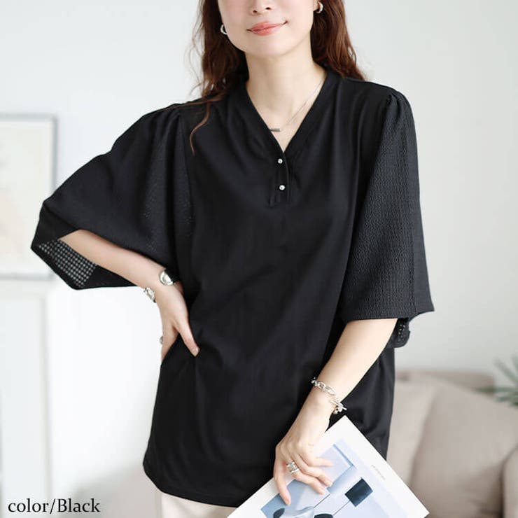 ブラック | 大きいサイズ レディース トップス | GOLDJAPAN　大きいサイズ専門店