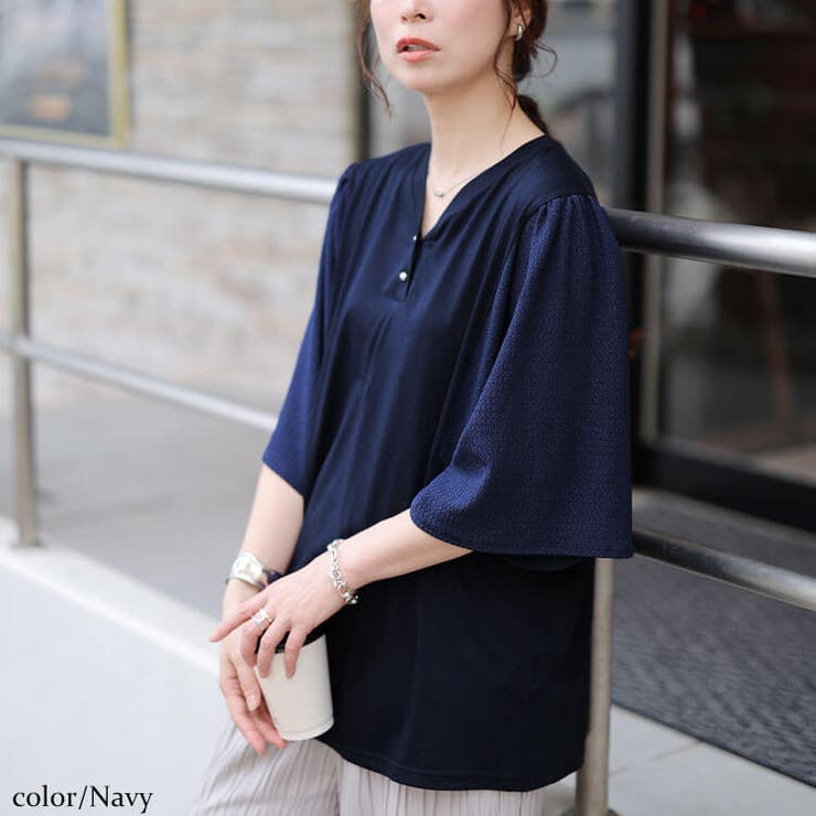 ネイビー | 大きいサイズ レディース トップス | GOLDJAPAN　大きいサイズ専門店