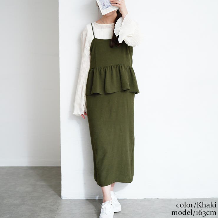 カーキ | 大きいサイズ レディース ワンピース | GOLDJAPAN　大きいサイズ専門店