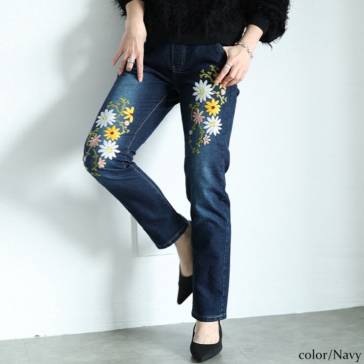 ネイビー | 大きいサイズ レディース パンツ | GOLDJAPAN　大きいサイズ専門店