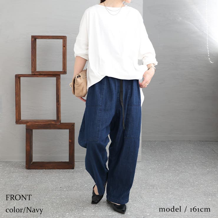 ネイビー | 大きいサイズ レディース ボトムス | GOLDJAPAN　大きいサイズ専門店