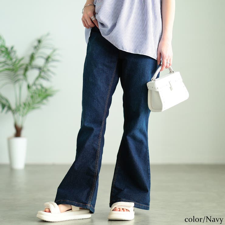 ネイビー | 大きいサイズ レディース パンツ | GOLDJAPAN　大きいサイズ専門店