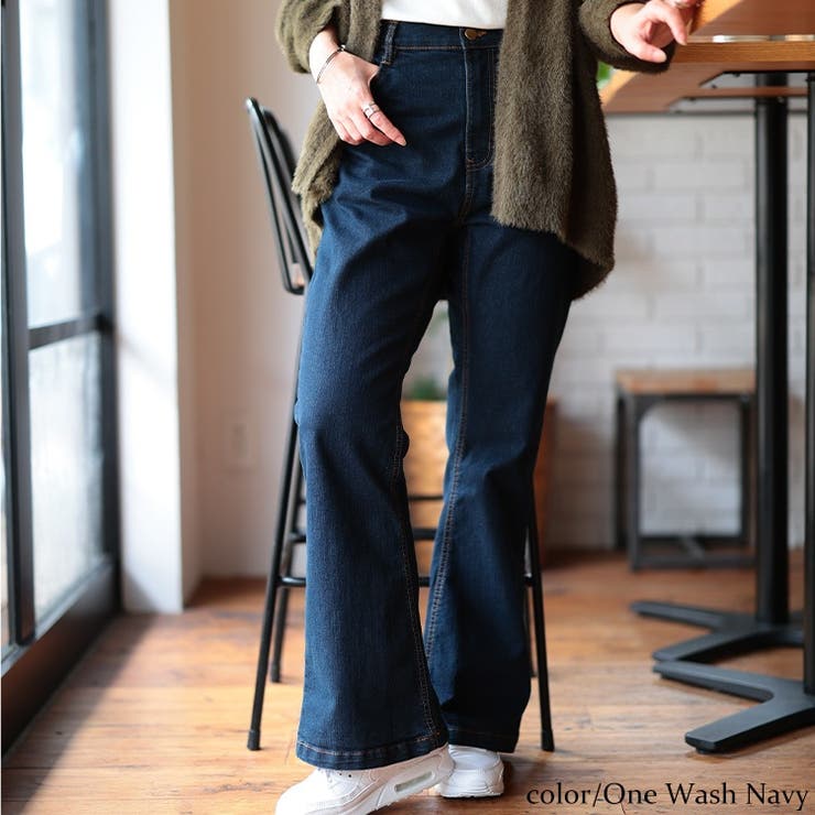 ワンウォッシュネイビー | 大きいサイズ レディース パンツ | GOLDJAPAN　大きいサイズ専門店