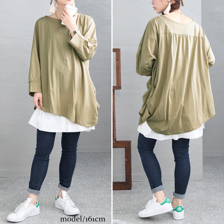 ベージュ | 大きいサイズ レディース トップス | GOLDJAPAN　大きいサイズ専門店