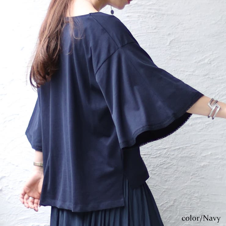 ネイビー | 大きいサイズ レディース トップス | GOLDJAPAN　大きいサイズ専門店