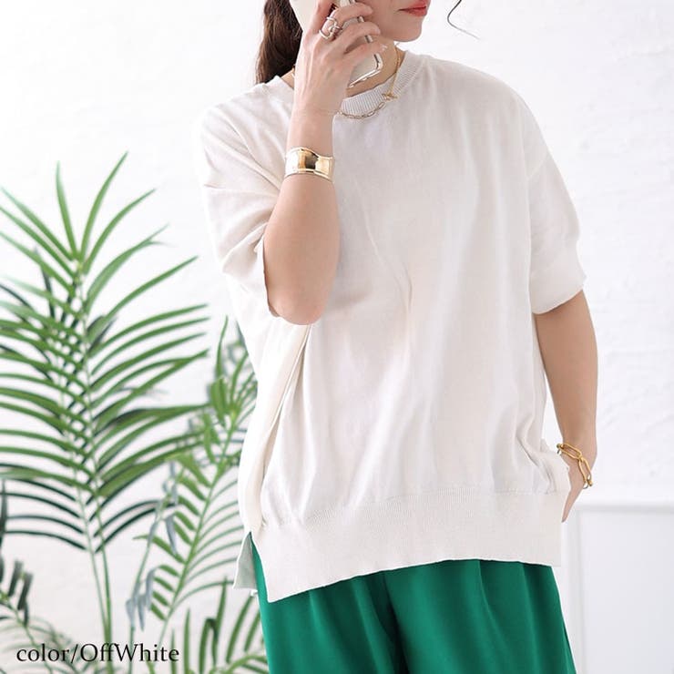 オフホワイト | 大きいサイズ レディース トップス | GOLDJAPAN　大きいサイズ専門店