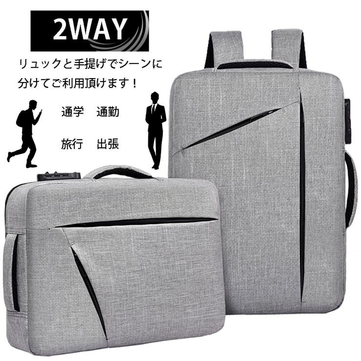 Golwis ビジネス リュック 品番 Gwsw Golwis ゴルウィス のメンズファッション通販 Shoplist ショップリスト